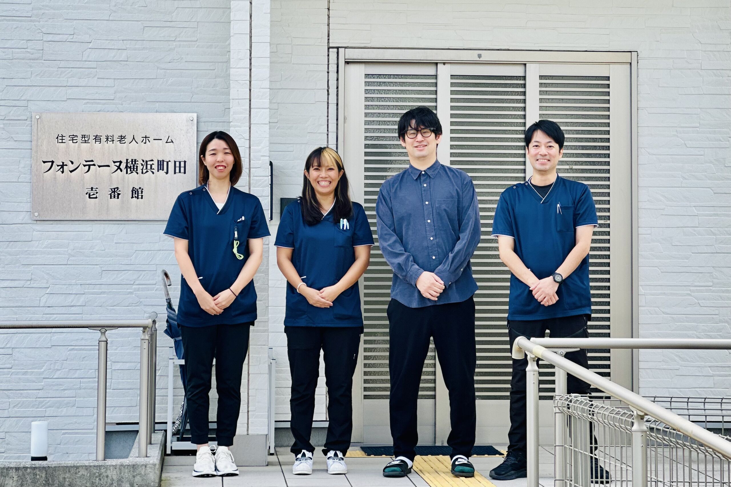 若くして管理職の経験をお持ちですが、スタッフとの関係構築で悩んだことは？に関するイメージ画像