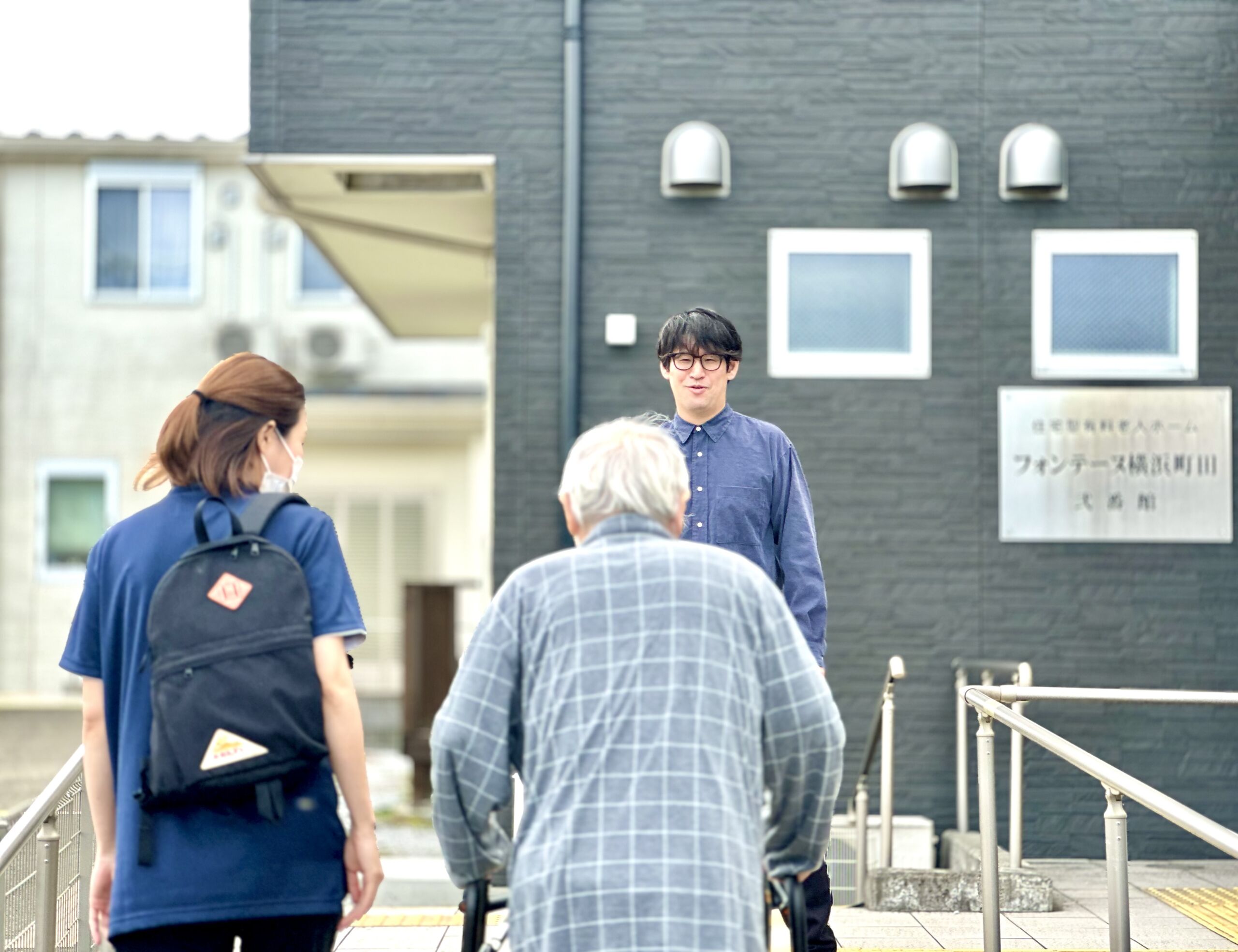 この仕事をしていて良かったと思う瞬間はありますか？に関するイメージ画像