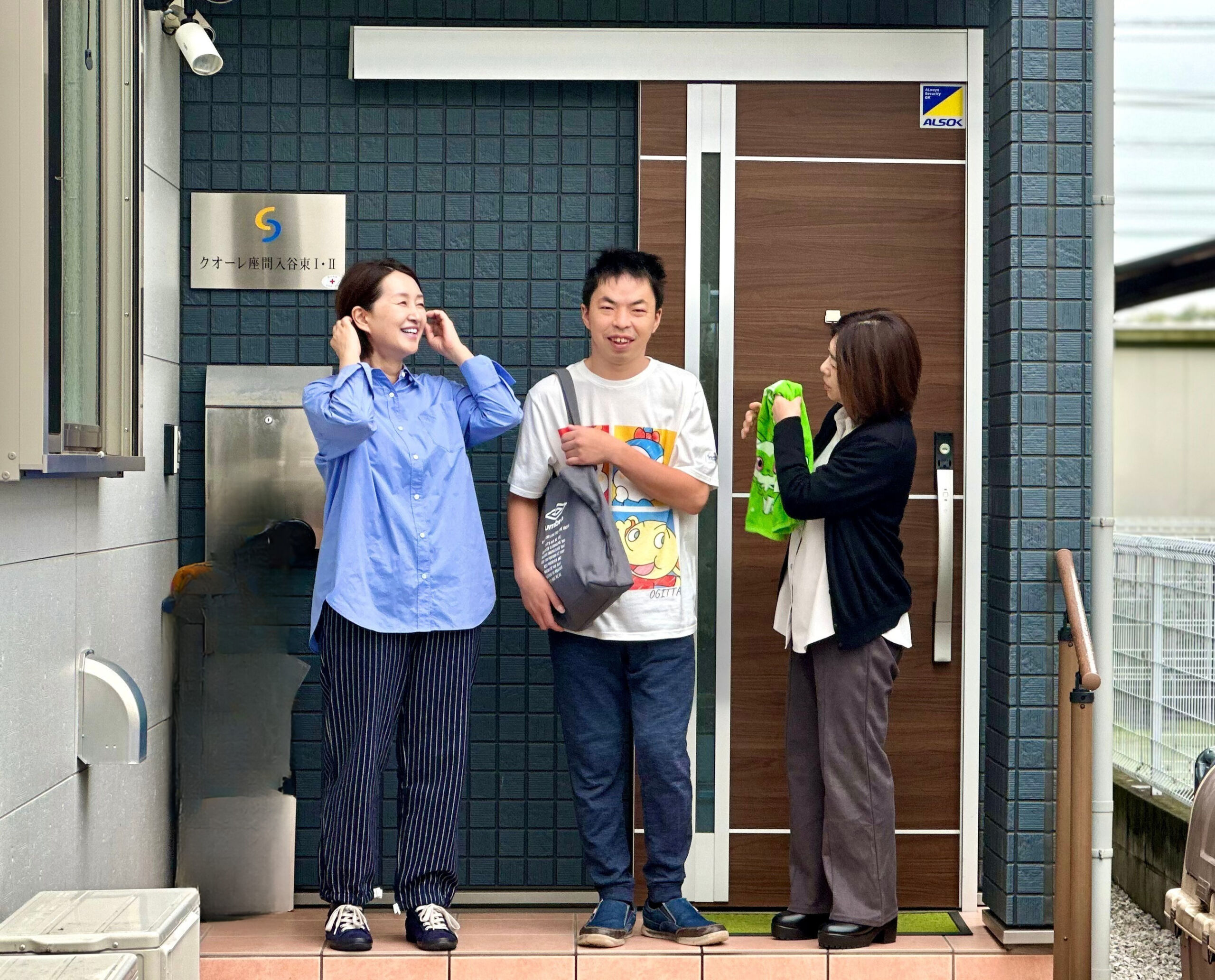 仕事のやりがいは何ですか？に関するイメージ画像