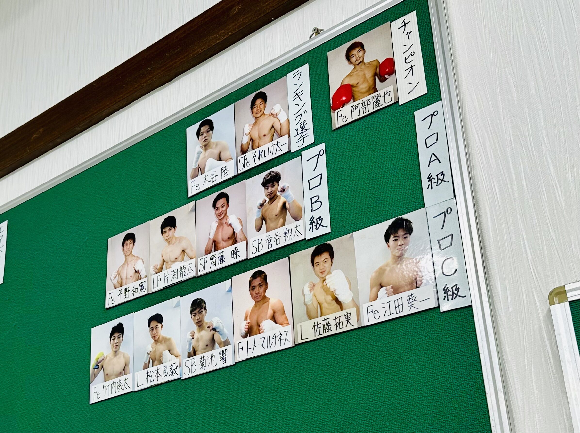 画像に alt 属性が指定されていません。ファイル名: IMG_5704.jpeg