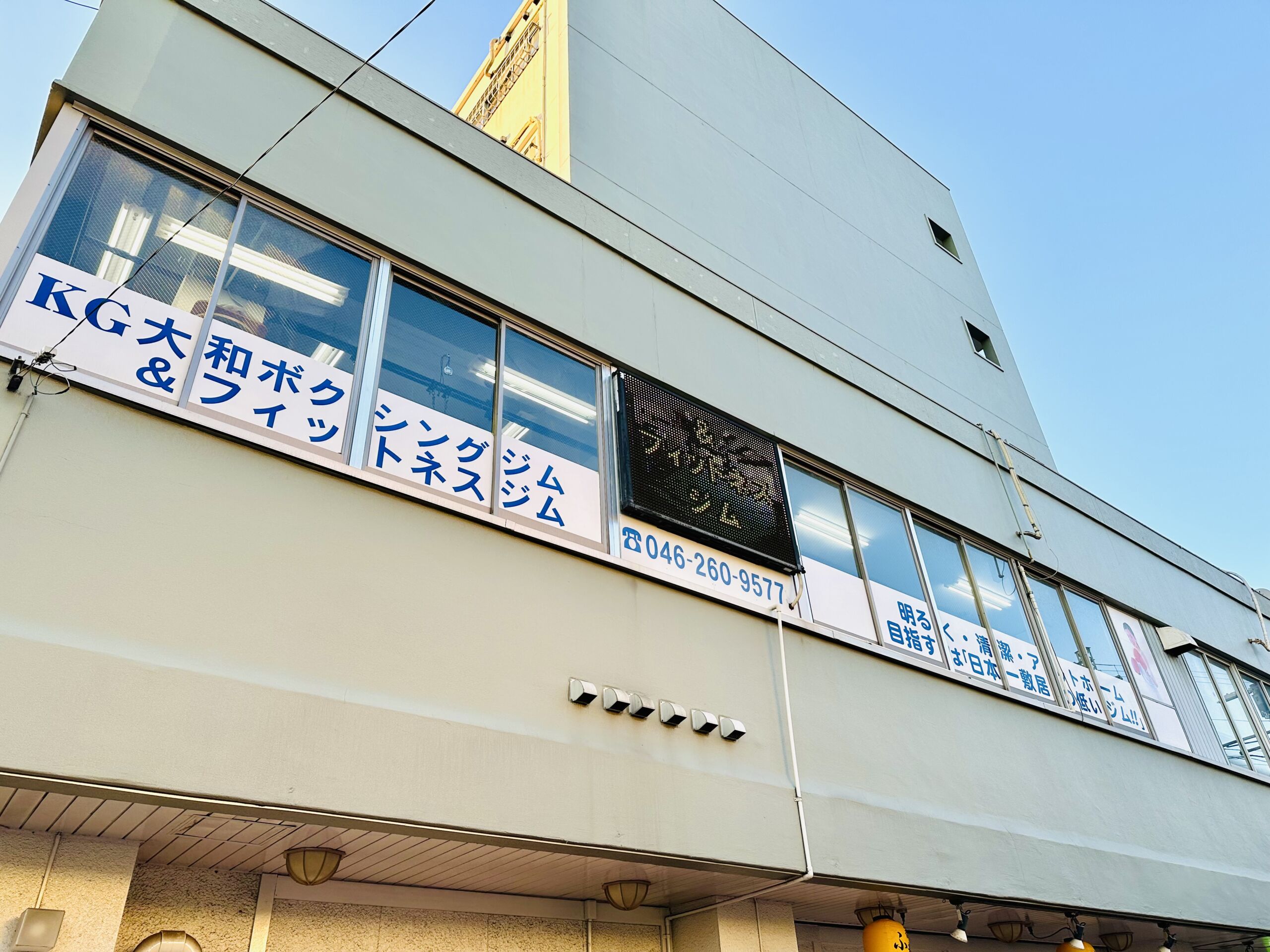 画像に alt 属性が指定されていません。ファイル名: IMG_5718.jpeg